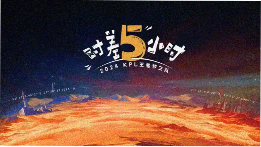 蜜桃成熟时在线 最新上线